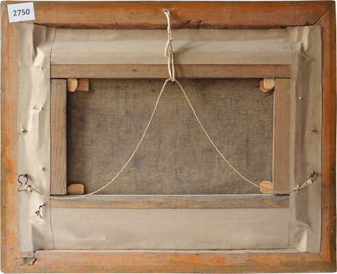 Найден Александр Александрович. Сосновый бор. Полдень